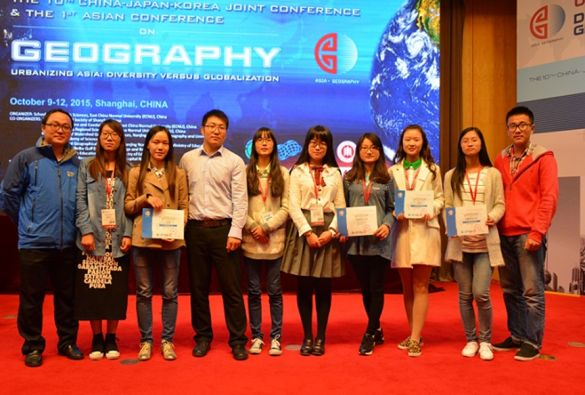 番茄小说
学子在全国青年地理学术辩论赛中荣获自然地理组季军、人文地理组优胜奖